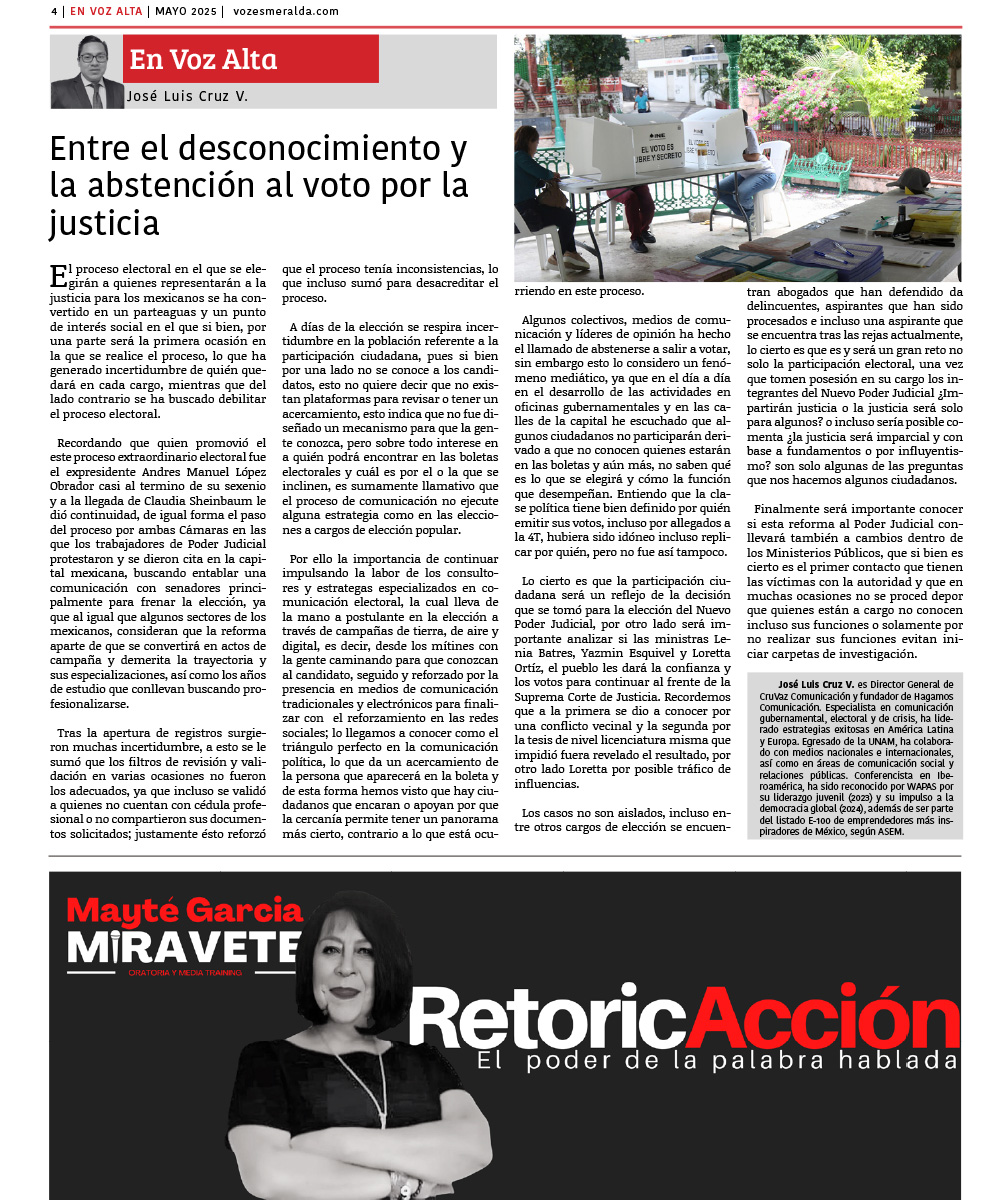 page-header