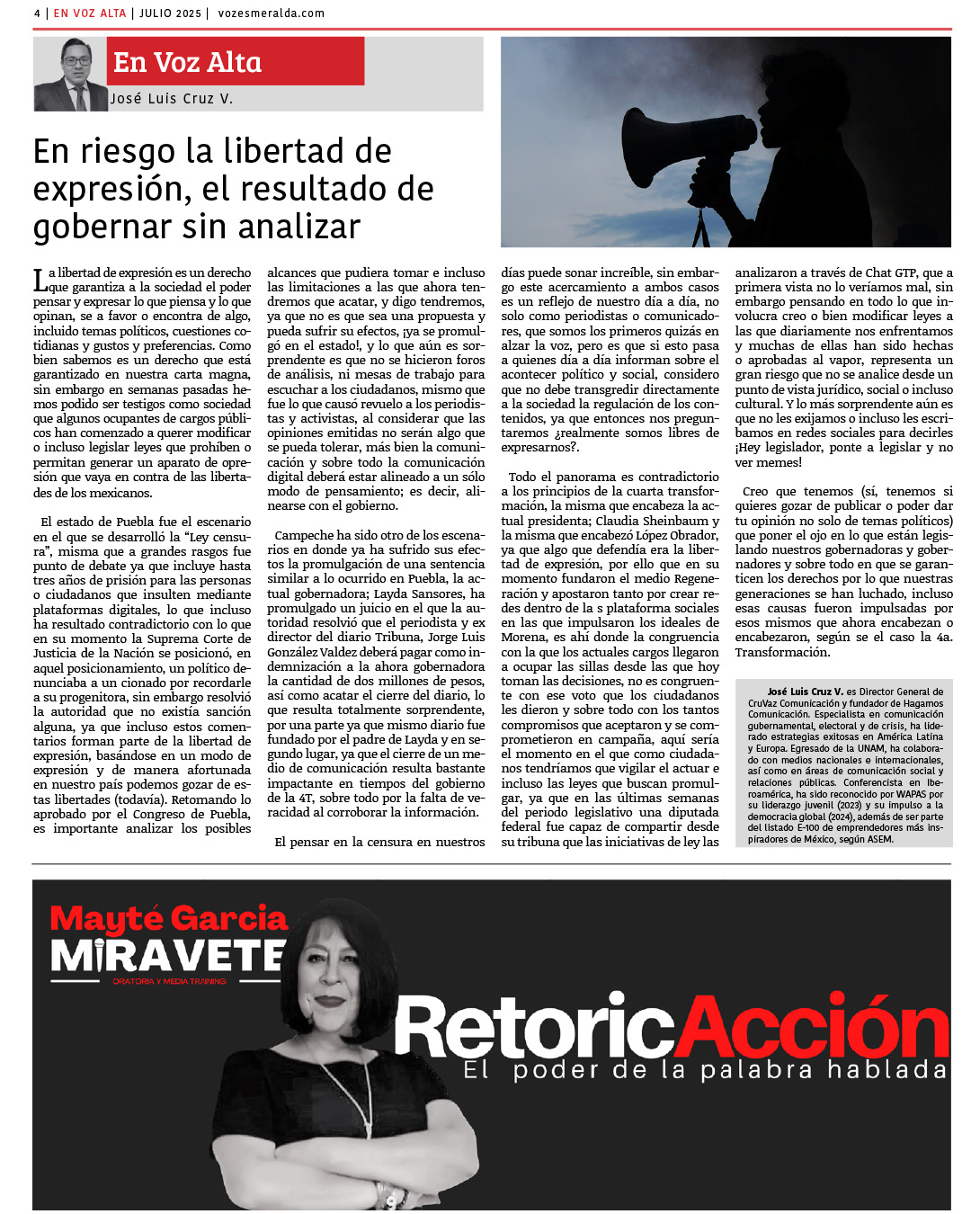 page-header