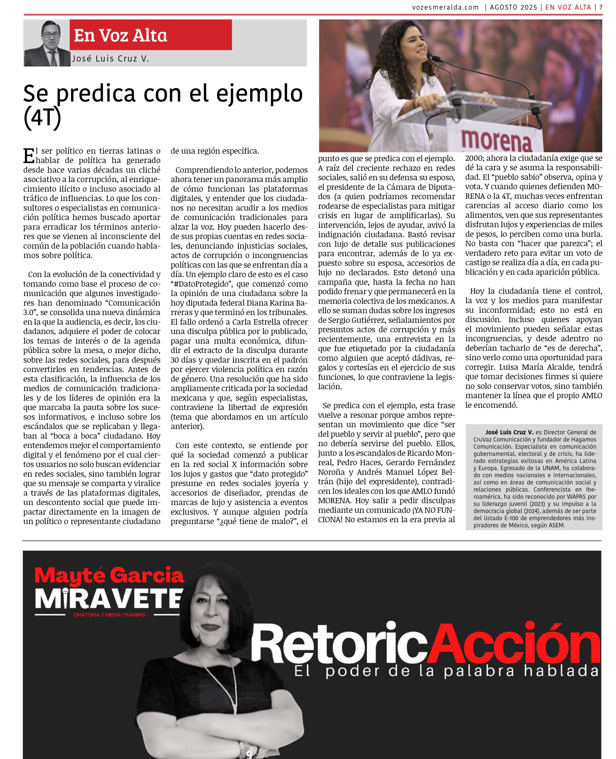 page-header